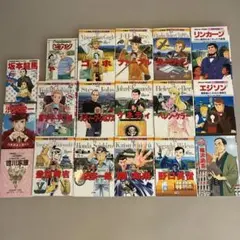 小学館 学習まんが人物館 集英社学習漫画 22冊セット - メルカリ