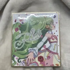 2026年最新】サイン入り色紙の人気アイテム - メルカリ