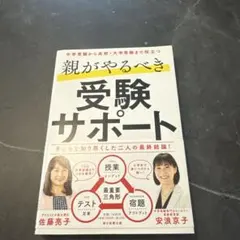 Item thumbnail for item daebc7c7-09c7-42ce-a11f-9f878d06beec