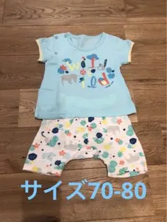 コンビミニ　ロンパース　サイズ70-80のサムネイル