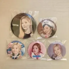 twice ダヒョン 缶バッジ セット
