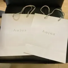 Aujuaオージュア⭐︎ショップ袋⭐︎大2枚セット⭐︎ホワイト⭐︎かなり美品のサムネイル