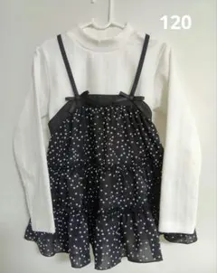 Item thumbnail for item db97d081-3e45-4a56-ab93-bd05638d46cf