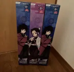 新品　未使用　鬼滅の刃 刀 3本セット　日輪刀