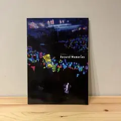 【値下げ】嵐/Record of Memories パンフレット