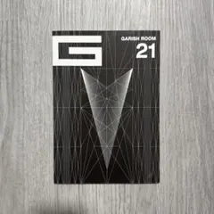 2026年最新】GazettE 会報の人気アイテム - メルカリ