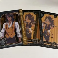 Item thumbnail for item ddc709c9-aeb8-47e5-bf5c-e6846e39f0b1