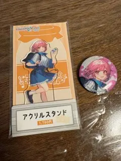 こ*ら様 プロセカ　鳳えむ　ローソンコラボ