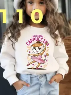 イタリアンブレインロット 110 トレーナー