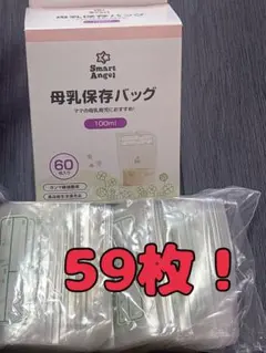 Item thumbnail for item 7fa5fea2-5c50-4f01-a827-ef4df50515b1