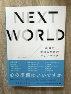 Item thumbnail for item 4da9502e-f9d8-434f-9a7a-885715e4ae9c