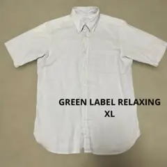 GREEN LABEL RELAXING リネン半袖シャツのサムネイル