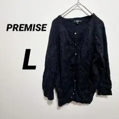 PREMISE 【L】 ネイビー カーディガン レディース オフィス 通勤