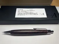 クラフトエー mp201 アクリル 製図用シャープペンシル 青 - メルカリ