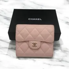 美品✨ シャネル マトラッセ クラシック スモール ウォレット