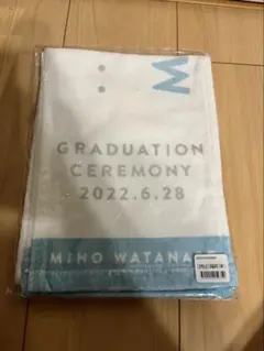 2025年最新】渡邉美穂タオルの人気アイテム - メルカリ