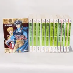 2025年最新】フォーチュンクエスト 全巻の人気アイテム - メルカリ