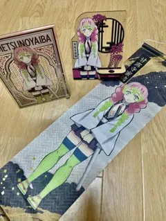 鬼滅の刃 甘露寺蜜璃 3点セット アクリルスタンド 携帯スタンド タペストリー