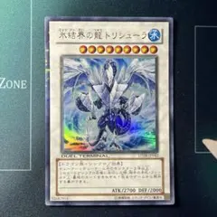 Item thumbnail for item a0154867-9e80-4988-b74b-621bd98959a4