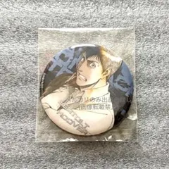 wind breaker ウィンブレ バースデーメタル缶バッジ 桜遥 - メルカリ