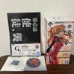 エヴァンゲリオン 一番くじ まとめ売り 惣流・アスカ・ラングレー フィギュア