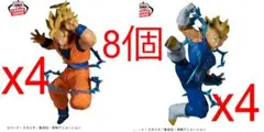 ドラゴンボールZ 超サイヤ人2孫悟空 VS魔人ベジータ　8個