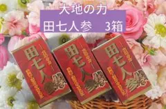 Item thumbnail for item 33995f99-1c8e-47f5-bfd4-625a69278a9a