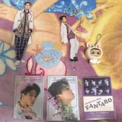 FANTASTICS 瀬口黎弥 まとめ売り