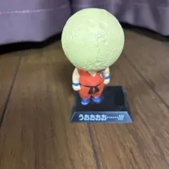 ドラゴンボール フィギュア