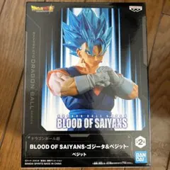 全2種セット 「ドラゴンボール超」 BLOOD OF SAIYANS-ゴジータ…