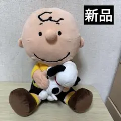 新品タグ付き　USJ　チャーリー・ブラウン ぬいぐるみ スヌーピー