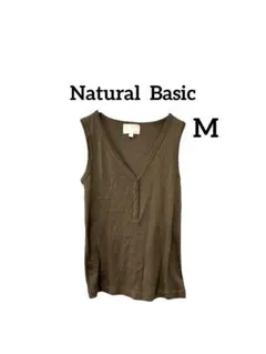 natural basic ブラウン Vネック ノースリーブ トップスMサイズ
