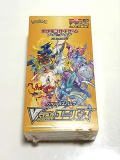 2026年最新】vstarユニバース box シュリンク付きの人気アイテム