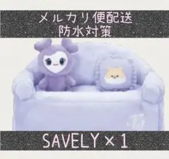 TWICE LOVERYS ティッシュカバー　GiGO サナ　SAVELY