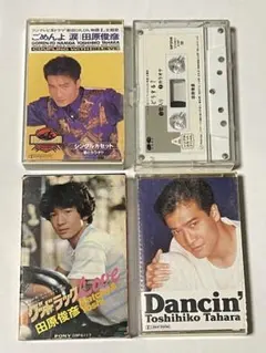 Item thumbnail for item 614935fe-1745-4a47-9bc7-b29e0a1bd3e0