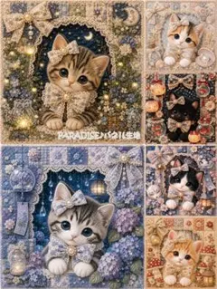 新柄♥️期間限定レアパネル生地 6犬種パネル生地 6柄セット CKパネル
