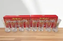 2026年最新】アトランタオリンピック グラスの人気アイテム - メルカリ