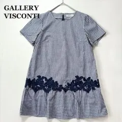 2026年最新】GALLERY VISCONTI レディース チュニックの人気アイテム