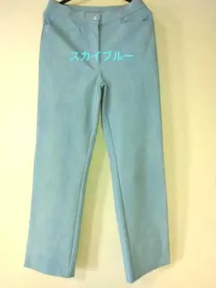 シャルレ エレガンスパンツ　EK077 Sサイズ　スカイブルー　 　送料無料のサムネイル