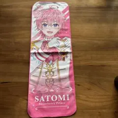 すとぷり　さとみタオル