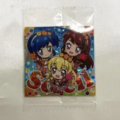 AK1-27 UR ソレイユ　アイカツ　にふぉるめーしょん　ウエハース　ソレイユ