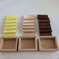 UA様専用　　重量板　モンテママ　モンテッソーリ