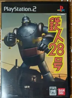 2026年最新】PS2 鉄人28号の人気アイテム - メルカリ