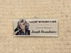 第五人格 IdentityV BUTLER'S CAFE ピンバッジ ジョゼフ