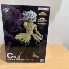 一番くじ　ヒロアカ　更に向こうへ　C賞　死柄木弔　フィギュア