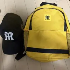 黒メッシュキャップ タイガースアカデミーロゴ、黄色リュック付き特典