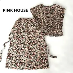 25SS美品✨ピンクハウス キャミワンピース セットアップ ウエスト