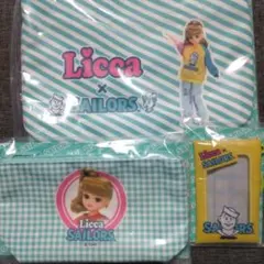 リカちゃんくじ☓セーラーズ　ポーチ・トートバッグ・ミニクリアポーチ　3点セット