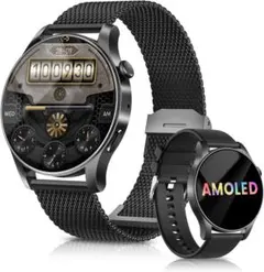 スマートウォッチ 2025 通話機能 LINE通知 1.43インチAMOLED