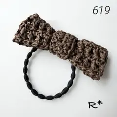 Item thumbnail for item b1480dcf-7de0-40df-b052-8f7607a0ff74